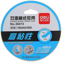 Двусторонняя клейкая лента 18мм х 10м прозрачная 30413