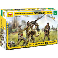 Модель "Советский крупнокалиберный пулемет ДШК с расчетом" 5см 75 деталей 3609
