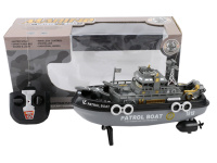 Лодка р/у, пластик 26х15см (свет, звук) 1260590/1629