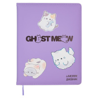 Дневник для 1-11 классов "Ghost Meow" твердая обложка, искусственная кожа с поролоном 2020634