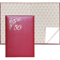 Папка адресная "50" A4 красная, с нанесением 3078501