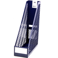 Лоток д/бумаг вертикальный "Sysmax" ширина 9см, пластик, темно-синий 34101/280087