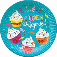 Набор тарелок "Капкейки" 23см 6шт бумажные P 6072933