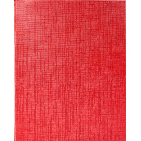 Тетрадь А5 96л клетка красный бумвинил металлик на скобе 96Т5бвВ1/061254