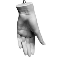 Кисть женская 18,5см 20-217