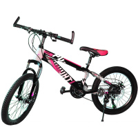Велосипед 20" Phaidat 21 скорость, розовый, подножка XJB20 Велосипед 20" Phaidat 21 скорость, розовый, подножка XJB20