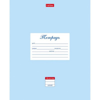 Тетрадь А5 18л линия "Пастель. Голубая" на скобе 18Т5В2_05147/055627