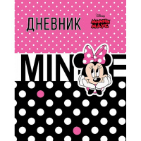 Дневник для 1-11 классов "Микки и Минни Маус" твердый переплет, матовая ламинация, блестки 069425