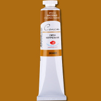 Краска масляная 46мл сиена натуральная туба Сонет 2604405 Краска масляная 46мл сиена натуральная туба Сонет 2604405