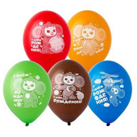 Шар воздушный 35см(14") С Днем Рождения Чебурашка 90536423