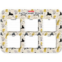 Расписание уроков А4 "Lying Cats" пластик, многоразовое 58306