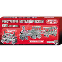 Конструктор металлический "Железная дорога" 860 деталей 00948