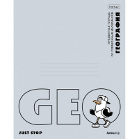 Тетрадь А5 48л клетка География "Приключения чайки" на скобе пластиковая обложка 094663