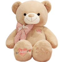 Медведь с бантом "Miss you" 120см 3 цвета BW2656