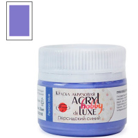 Краска акриловая 20мл "Акрил-Хобби Де Люкс" персидский синий 0303185