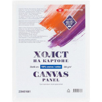 Холст на картоне, 30х40см 100% хлопок, среднее зерно, 380г/м2 239451661