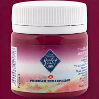 Гуашь 40мл розовый хинакридон МК 1720324