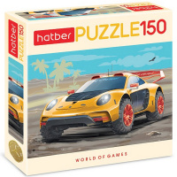 Пазлы 150 эл. "Sport car" 33х22см 150ПЗ4_28382/078324