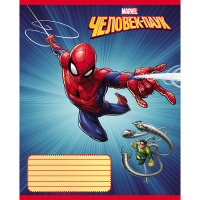 Тетрадь А5 18л клетка "Человек- паук" на скобе 5 дизайнов 18Т5В1/057512