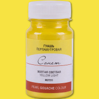 Гуашь 100 мл желтая светлая перлам 6627213