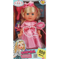Кукла "Анечка" 25см с расческой и заколками, озвученная (100 фраз, песни, загадки, фразы)