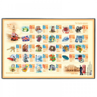 Накладка на стол 38х58см "English" пвх 2129.Е