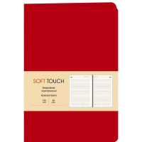Ежедневник недатированный А5 "Soft Touch. Пламенный красный" 272стр. искусственная кожа, ляссе ЕКСТ5