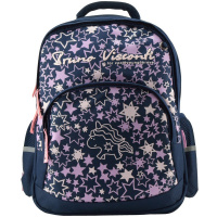 Рюкзак "Единороги. Праздник" 40х30х19см, 800гр, 2 отделения, 3 кармана, синий 12-002-107/02