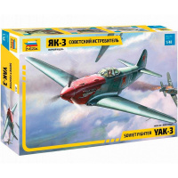 Модель "Советский истребитель ЯК-3" 18см 127 деталей 4814