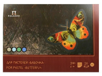 Планшет д/пастели А4 20л 200г/м2 100% целлюлоза "Бабочка" 4 цвета ППБ/А5