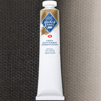 Краска масляная 46мл умбра натуральная ленинград туба Мастер Класс 1104407