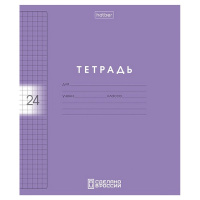 Тетрадь А5 24л клетка "Color Set" на скобе, пластиковая обложка 5 дизайнов 092030