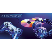 Конверт для денег "С Днем Рождения!" 167х83мм 0319.687