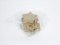 Заготовка д/декор. "Коробка" 7х7х3см 2шт папье-маше PAM-017