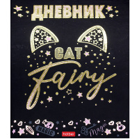 Дневник для 1-11 классов "Magic Cat" 3D фольга матовая ламинация 7БЦ 078646