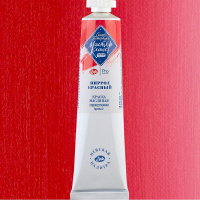 Краска масляная 46мл пиррол красный Мастер-Класс 1104396