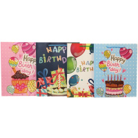 Пакет подарочный "С Днем Рождения" 18х23х10см 4 вида 1756/Y6851-18