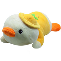 Игрушка-подушка "Утенок" 45см BZ2385