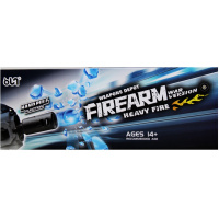 Винтовка 53х17см с прицелом и водяными пулями, пластик LT379927