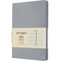 Ежедневник недатированный А5 "Soft Touch. Серый туман" 272стр. искусственная кожа, ляссе