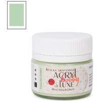 Краска акриловая 20мл "Акрил-Хобби Де Люкс" фисташковая 0303171