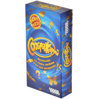 Игра настольная "Соображарий" 20х10,5см (60 карт категорий, 52 карты букв) 1407