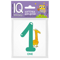 Карточки для детей с подсказками "English Цифры" 14стр. 978-5-8112-6659-3