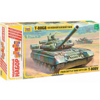 Набор "Танк Т-80БВ" 29см 278 деталей 3592ПН