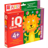 Набор занимательных карточек для дошколят. Львенок (4+) 48стр. 978-5-8112-6877-1