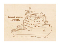 Набор для выжигания 13х18см "Техника №1" доски 5шт 850014