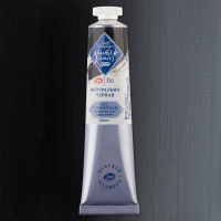 Краска темпера 46мл нейтрально-черная туба 1604805