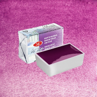 Краска акварельная 2,5мл марганцовая фиолетовая светлая кювета 1911614