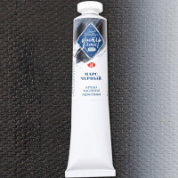 Краска масляная 46мл марс чёрный туба Мастер Класс 1104800