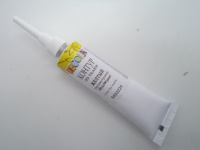 Контур акриловый д/ткани 18мл желтый перламутр 5403224